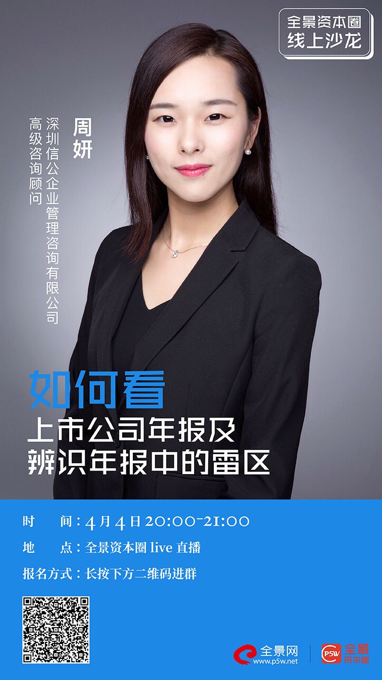 烟台市IPO被否最佳实践(ipo被否后多久能再申请)