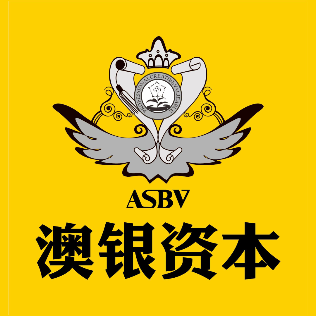 烟台市返程投资天使投资(获得天使轮投资的公司)