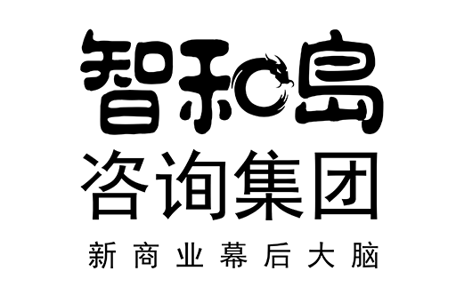 烟台市消费品企业战略资本咨询(2021年消费行业投资策略)