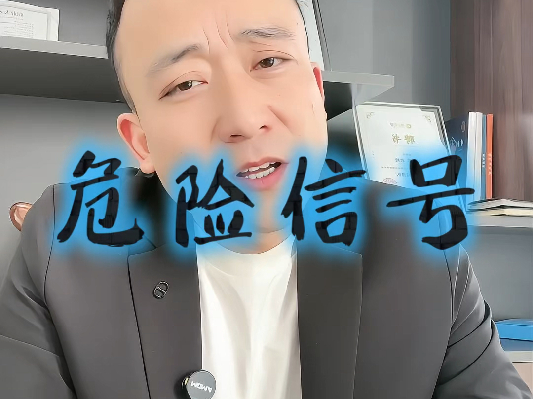 烟台市石家庄现金流管理(现金流管理是什么意思)