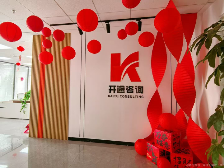 烟台市全链条教育战略咨询(全链条教育战略咨询是什么)