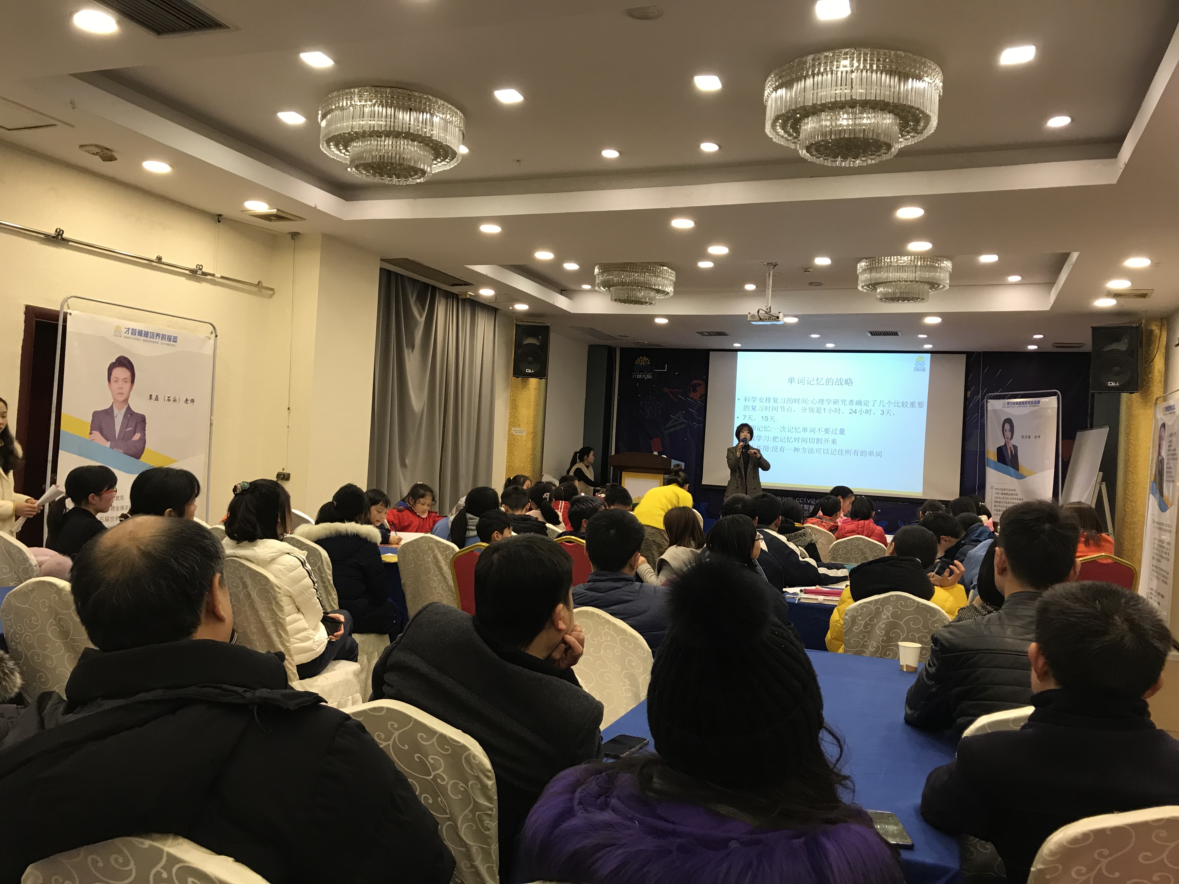 烟台市信息披露路演辅导(路演活动中应尽的信息披露义务包含哪几方面)