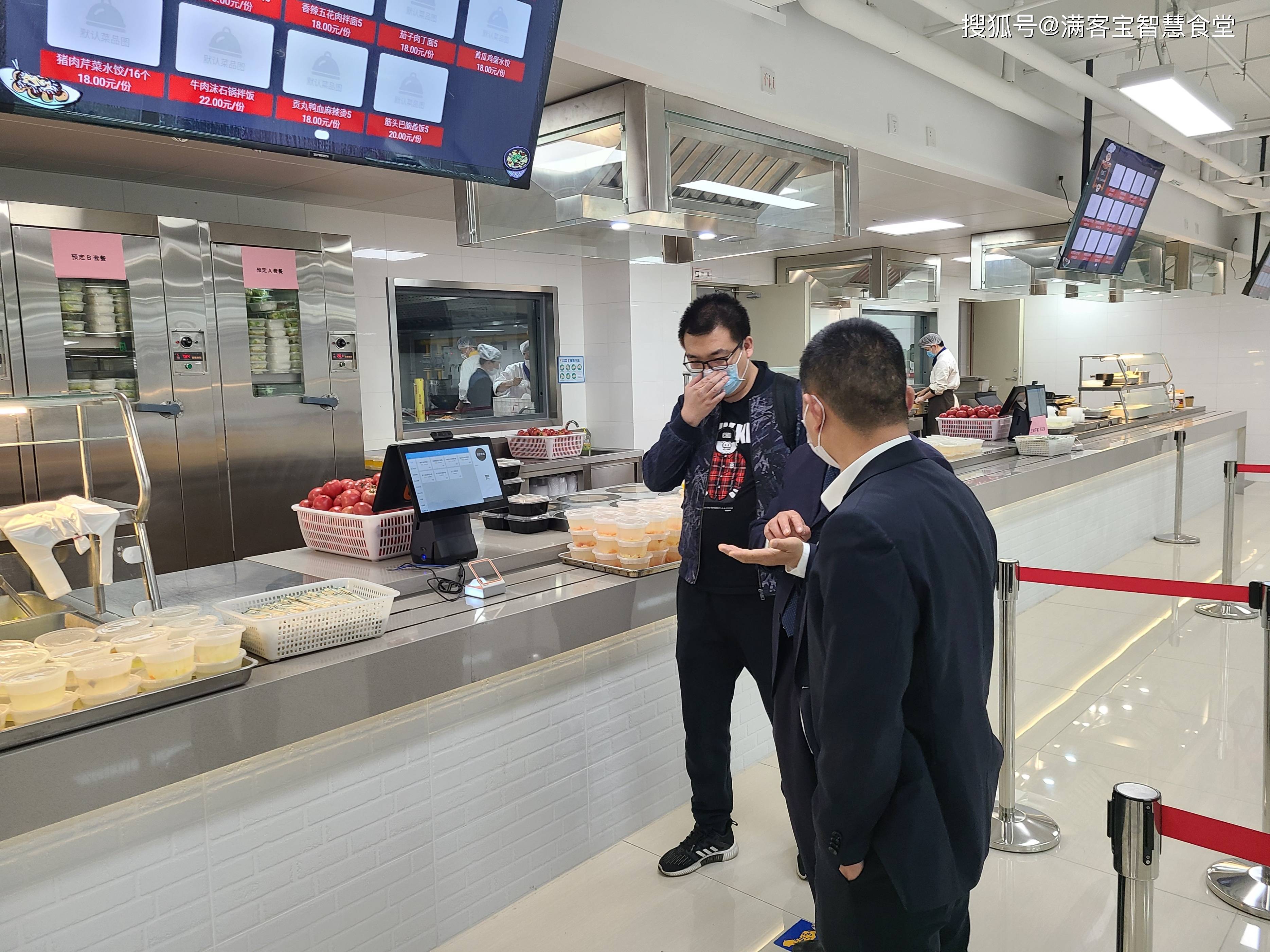 烟台市全场景食品尽职调查(全场景食品尽职调查方案)