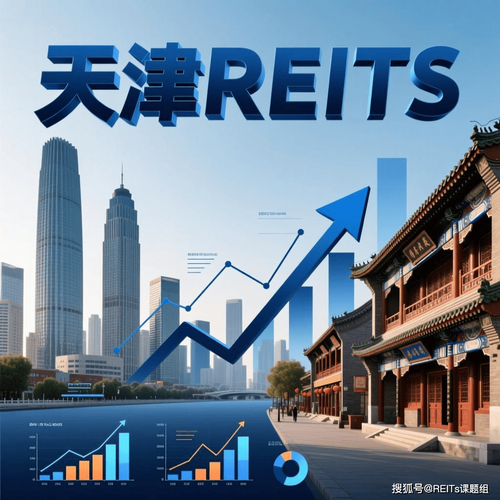 烟台市天津并购重组(天津并购重组十三条)