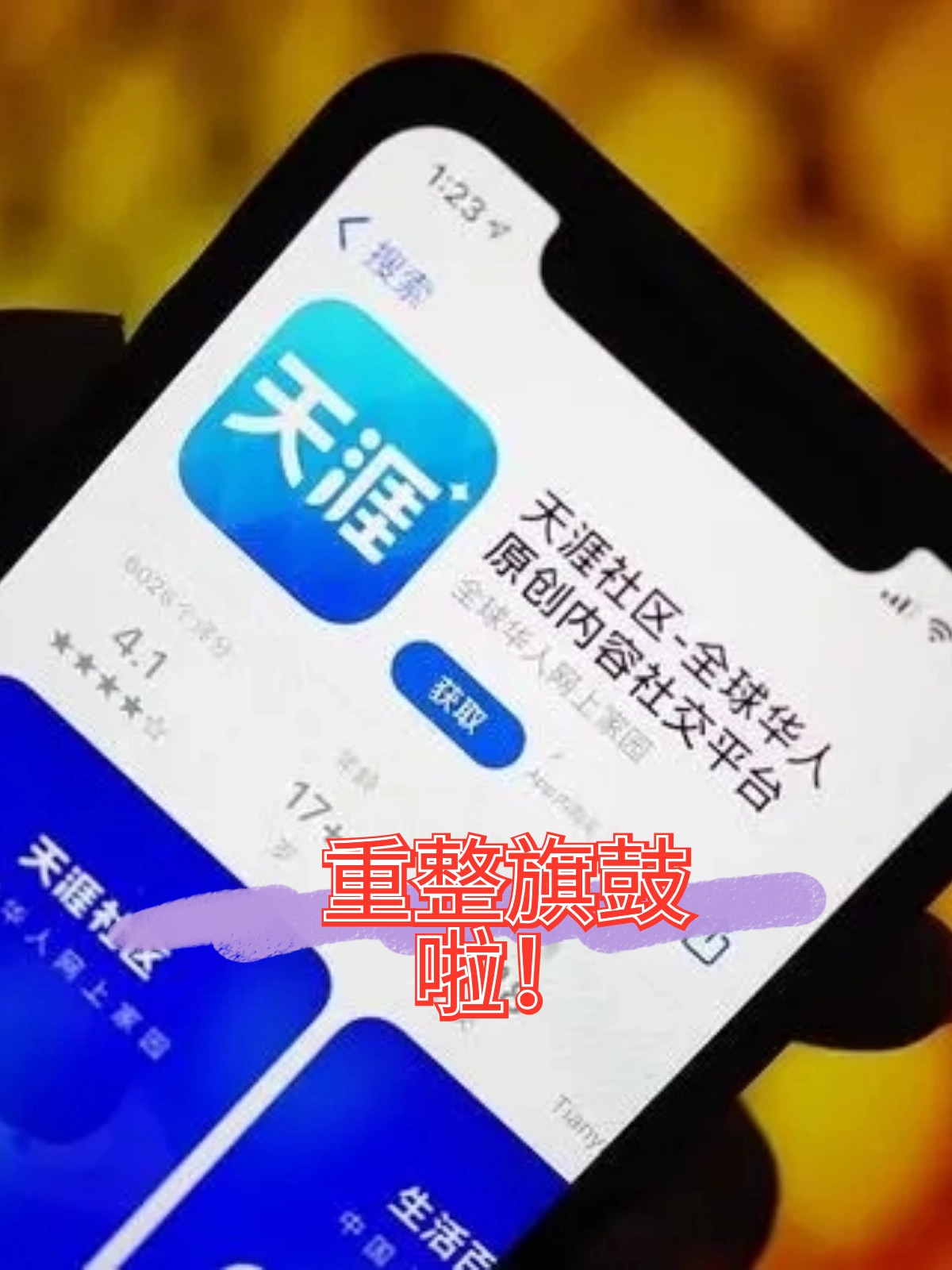 烟台市酒店企业债务重组(酒店行业资产负债率多少合适)