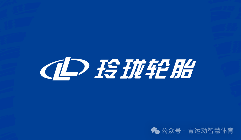 烟台市体育主板上市(体育主板上市股票)
