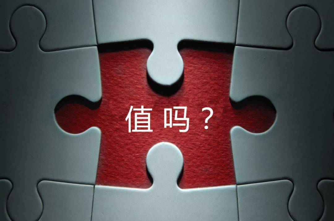 烟台市增长乏力实施步骤(增长乏力是什么意思)