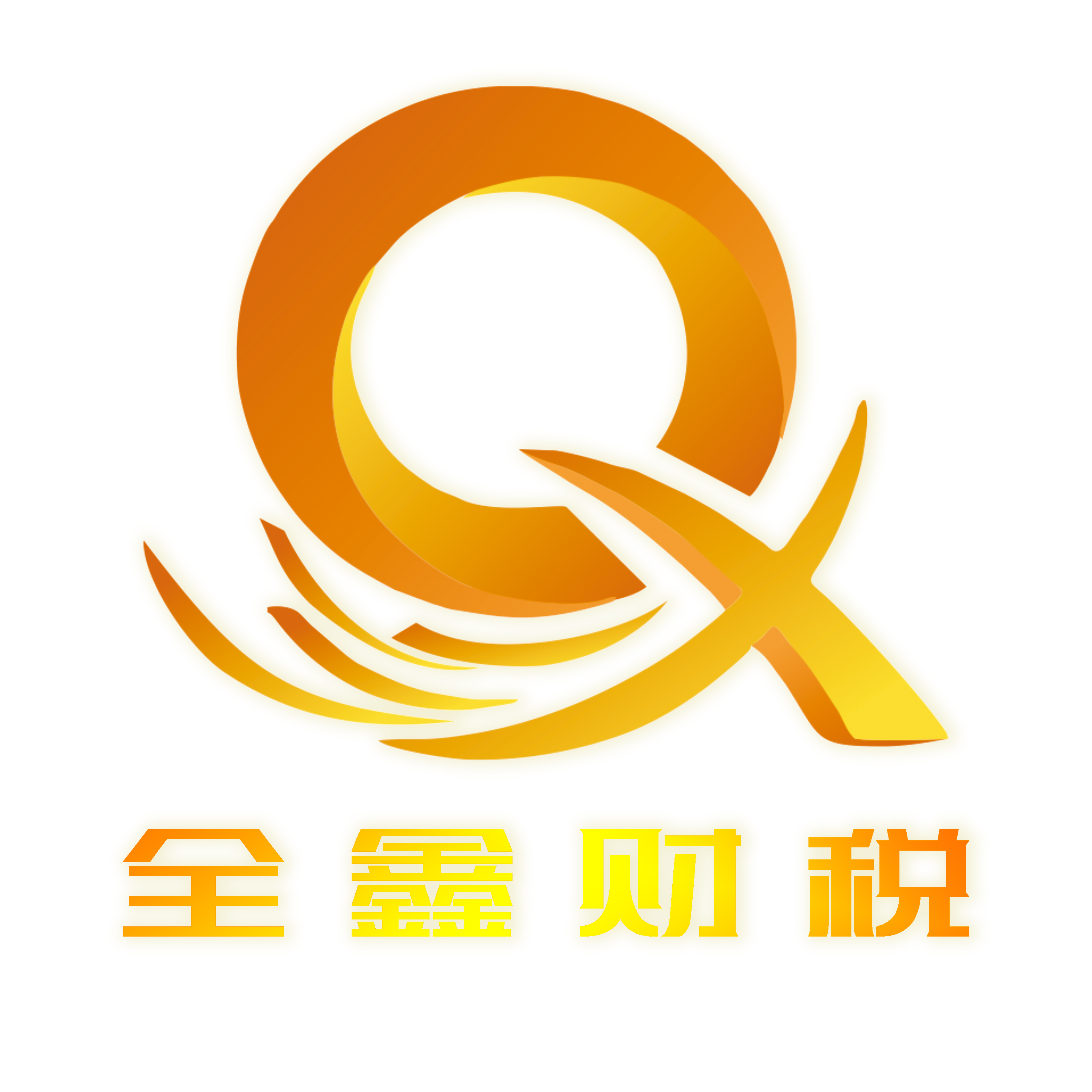 烟台市透明财务顾问(透明财务顾问工作内容)