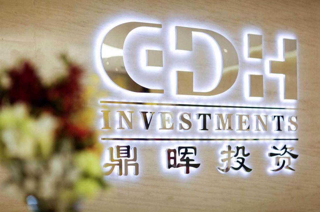 烟台市旅游企业资本赋能实业(旅游企业资本重组的方式)