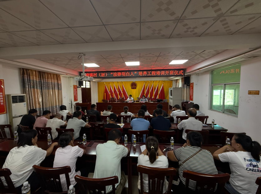 烟台市海口专业法务咨询(海南法之道法务咨询有限公司)