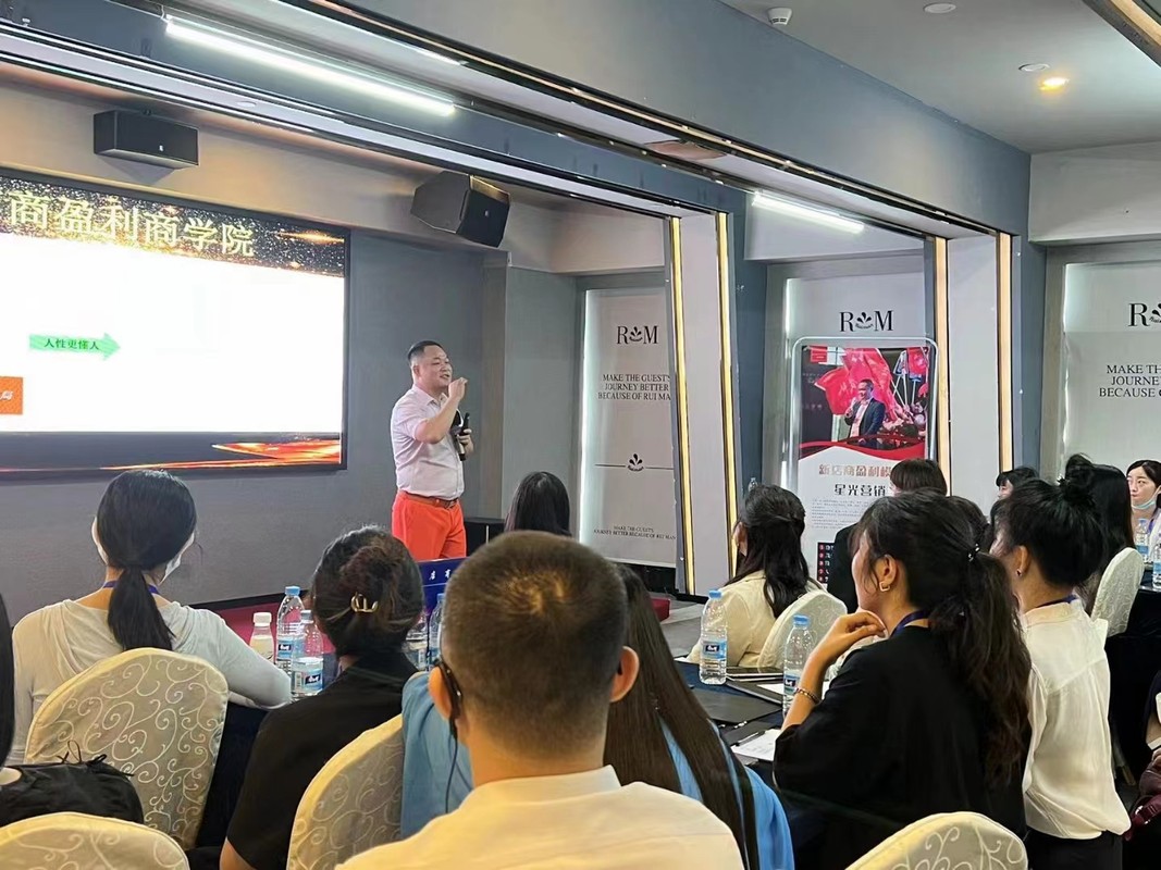 烟台市美妆企业投资咨询(美妆企业投资咨询方案)