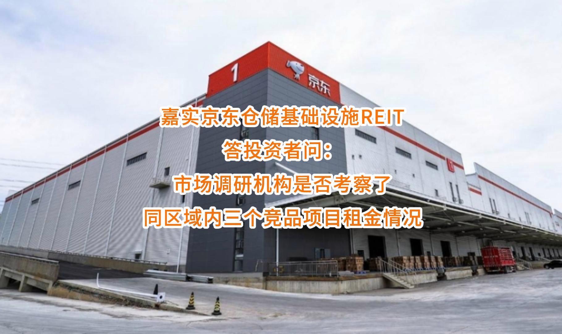 烟台市弹性市场调研机构(弹性市场调研机构有哪些)