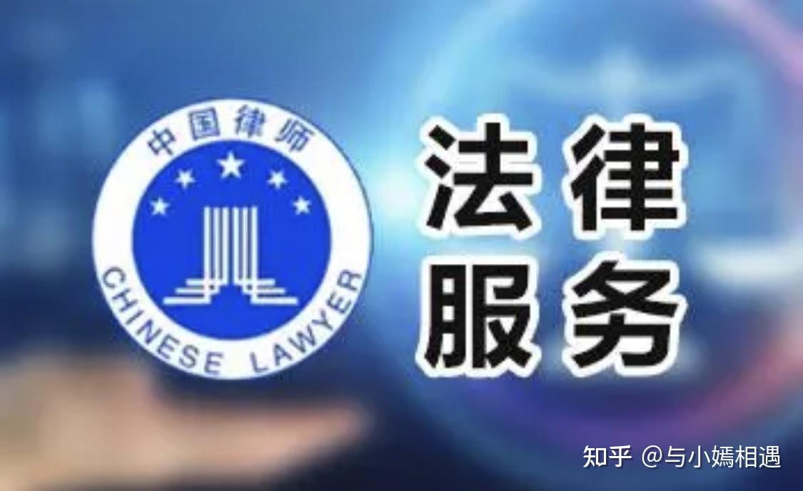 烟台市高端器械法务咨询(高端器械法务咨询工作内容)
