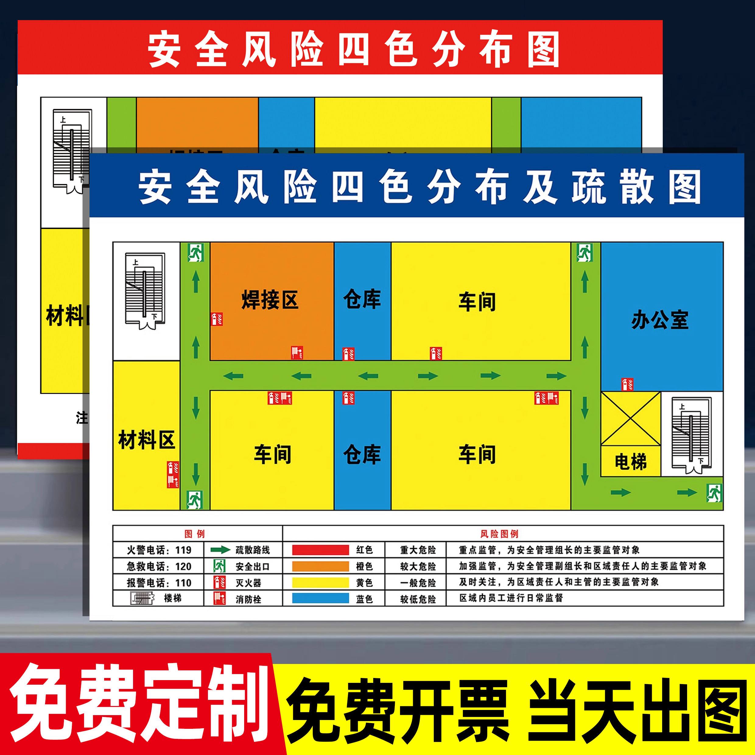 合肥风险管控(安徽合肥防控风险等级) 合肥风险管控(安徽合肥防控风险等级)
