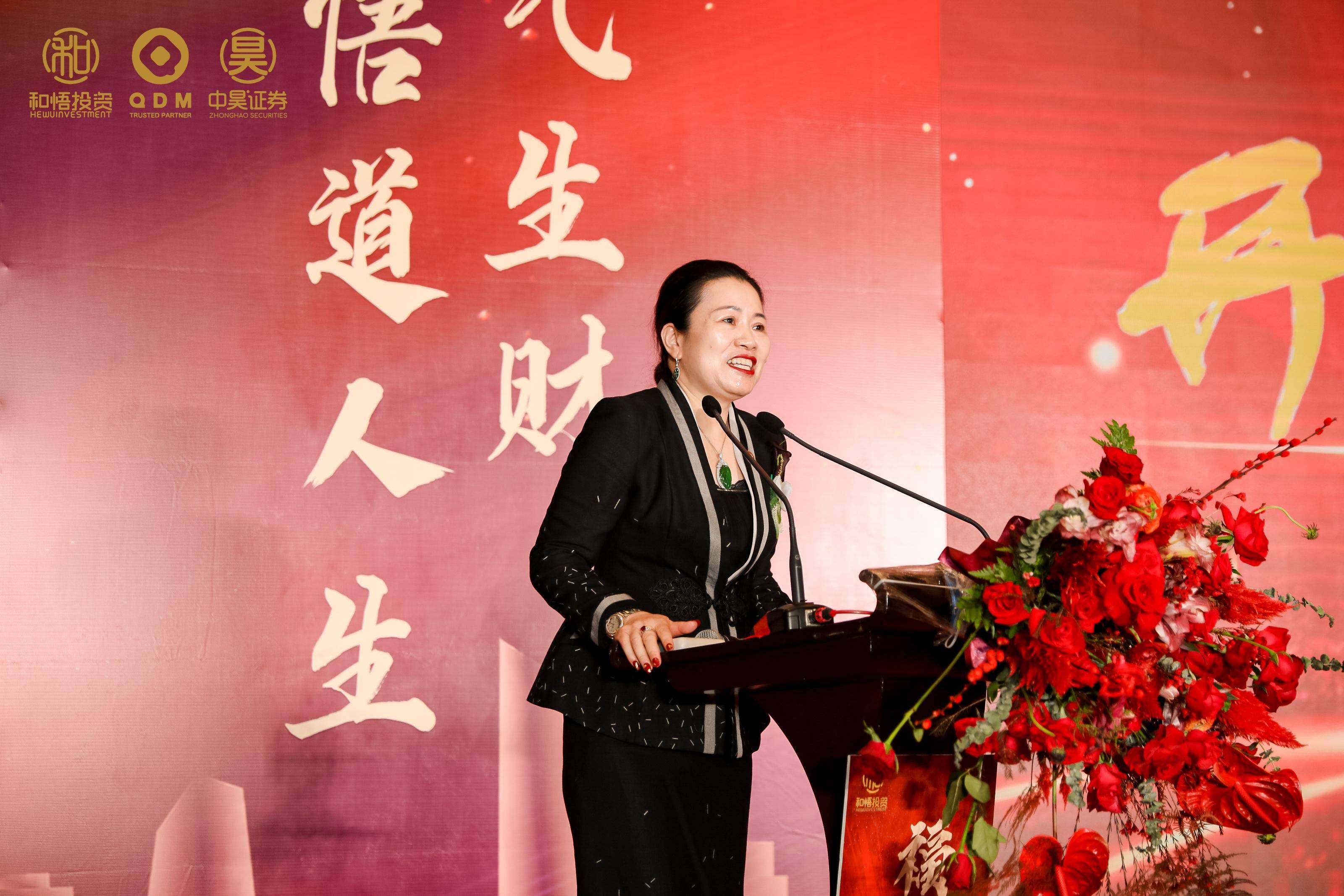 烟台市上市公司企业上市辅导(公司上市辅导是什么意思)
