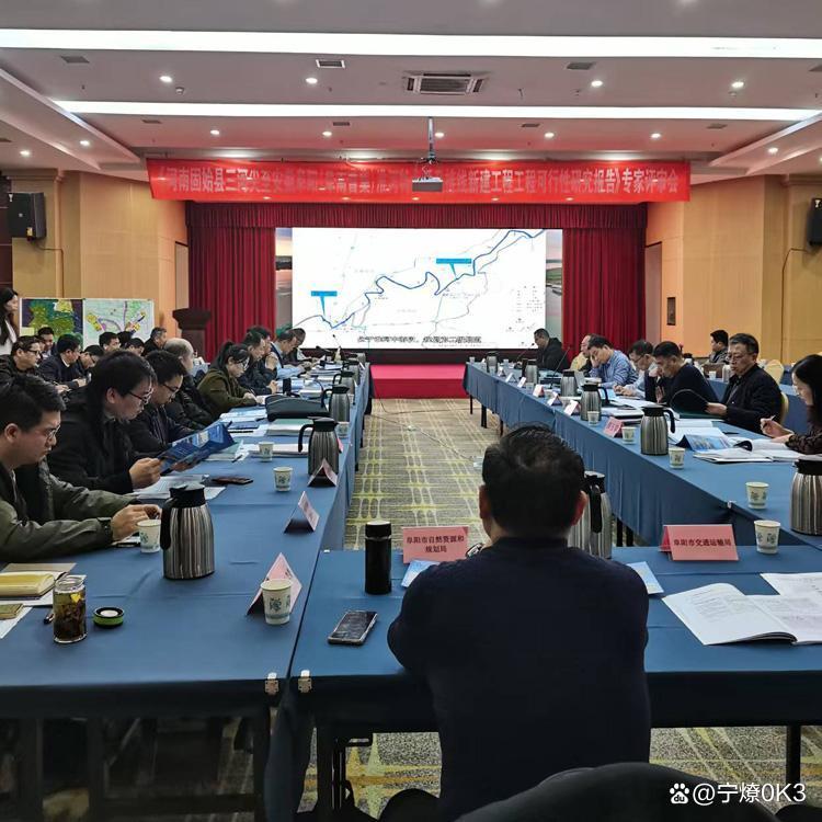 烟台市西宁企业投资咨询(青海发展投资有限公司联系电话)
